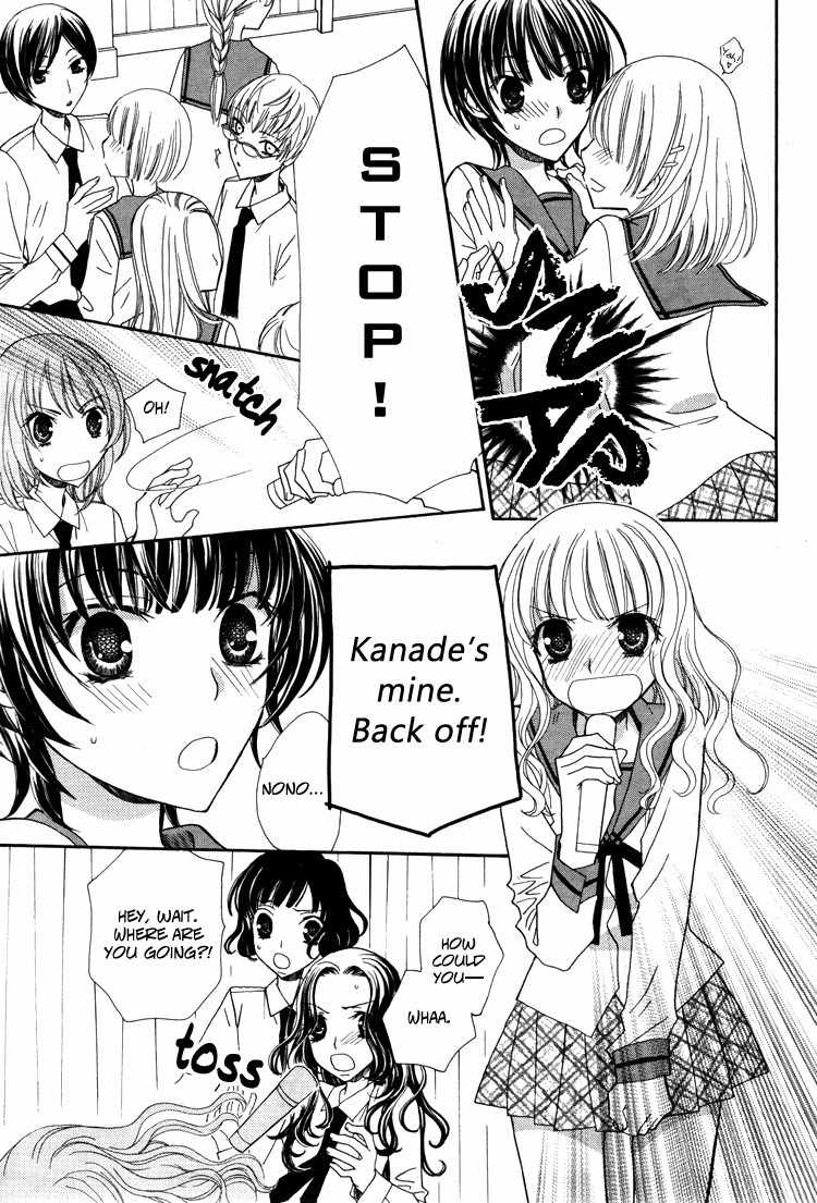 Mousou Honey Chapter 4 page 23 - Chapter 4