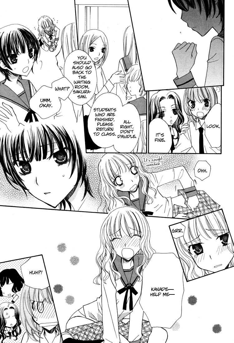 Mousou Honey Chapter 4 page 25 - Chapter 4