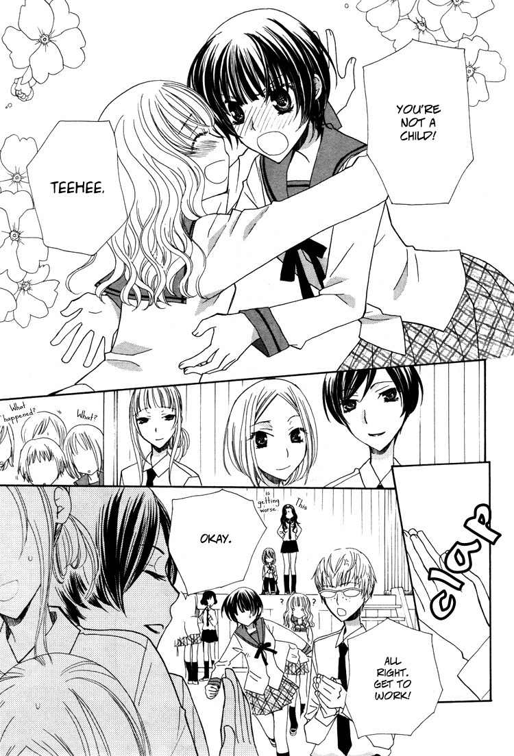 Mousou Honey Chapter 4 page 27 - Chapter 4