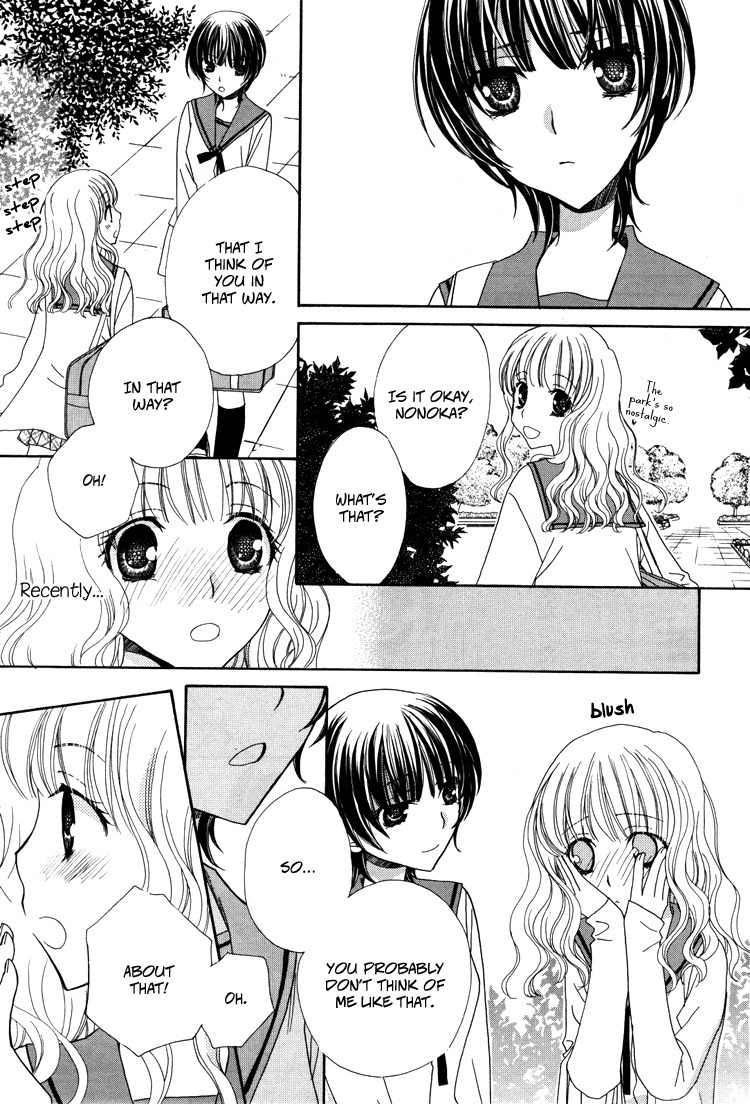 Mousou Honey Chapter 4 page 29 - Chapter 4