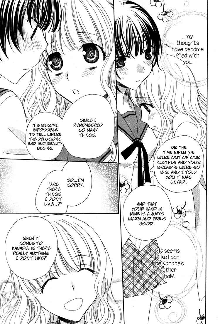 Mousou Honey Chapter 4 page 31 - Chapter 4