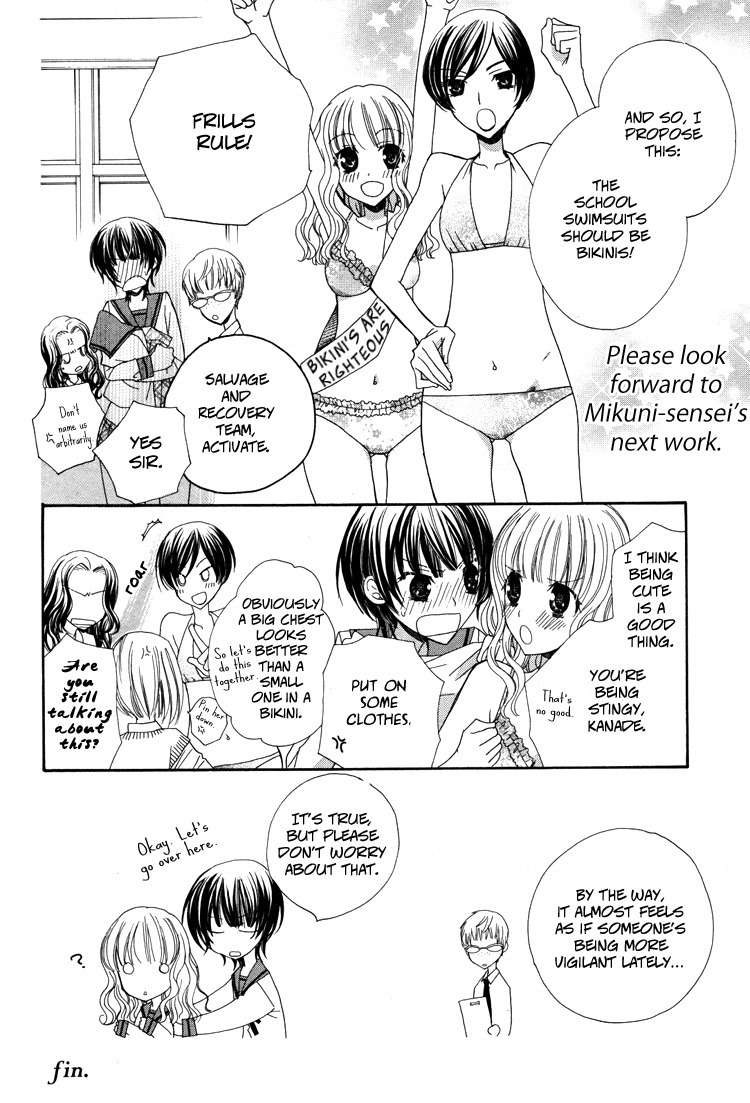 Mousou Honey Chapter 4 page 36 - Chapter 4