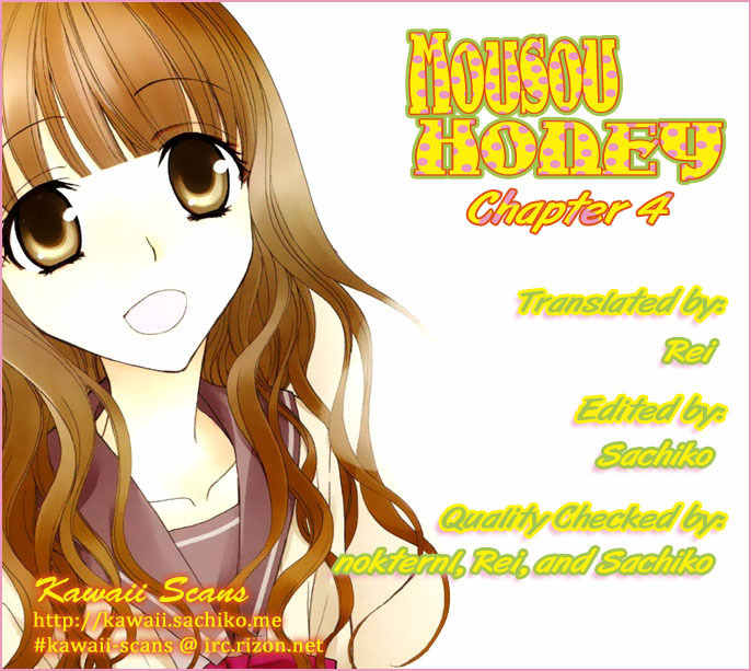Mousou Honey Chapter 4 page 37 - Chapter 4