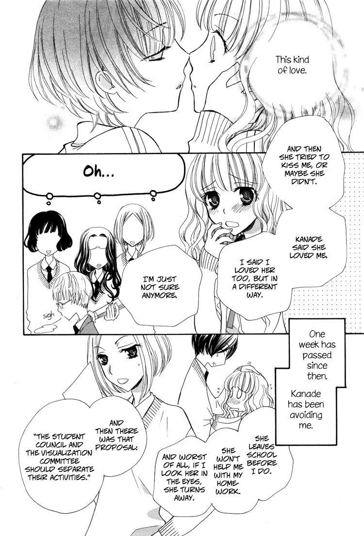 Mousou Honey Chapter 4 page 4 - Chapter 4