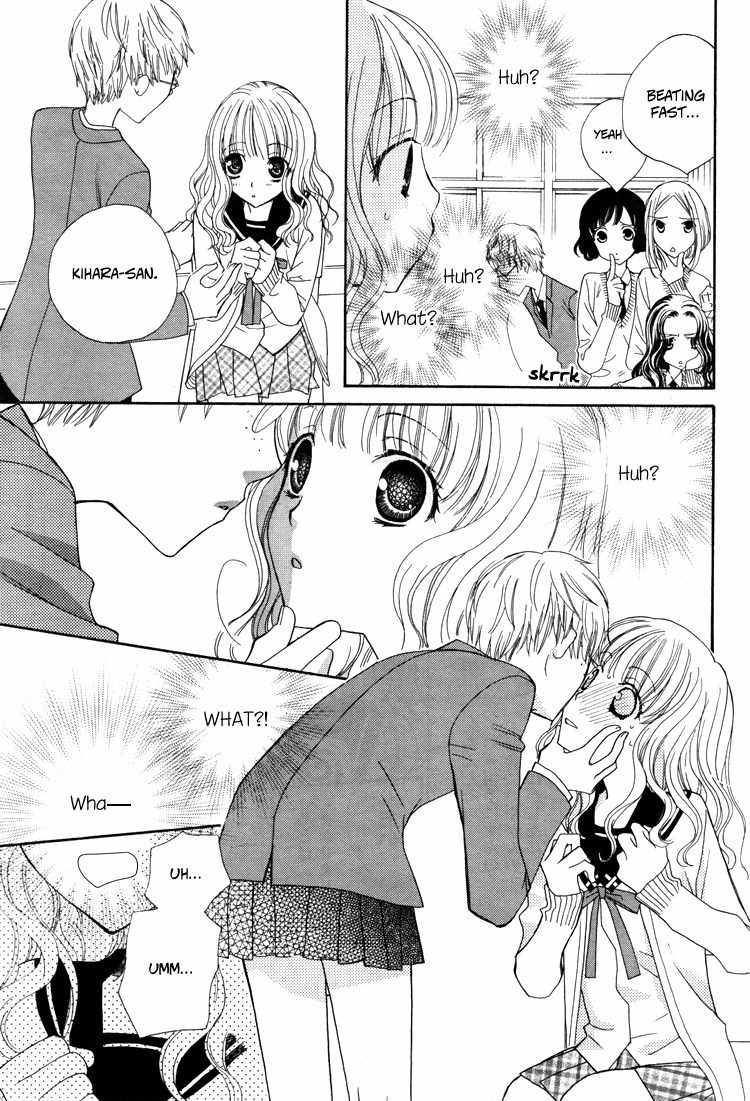 Mousou Honey Chapter 4 page 7 - Chapter 4