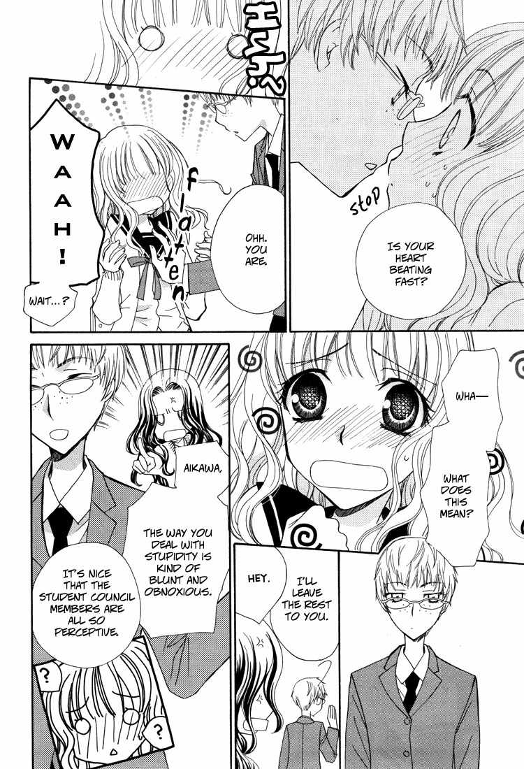 Mousou Honey Chapter 4 page 8 - Chapter 4