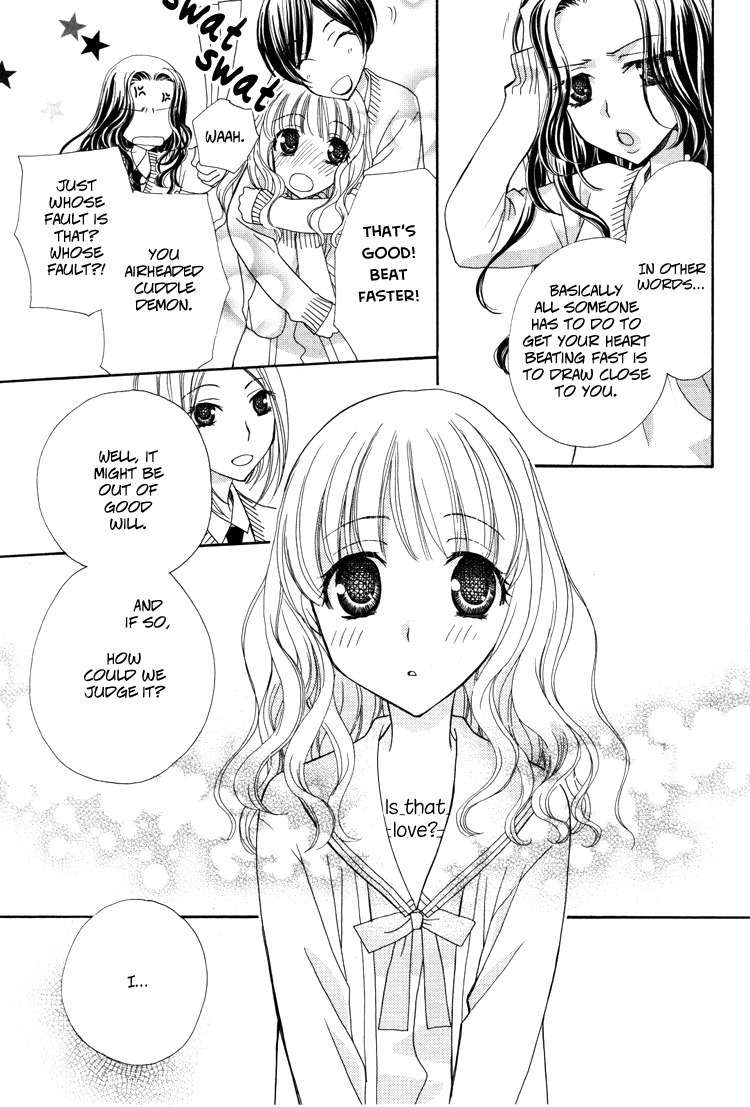 Mousou Honey Chapter 4 page 9 - Chapter 4