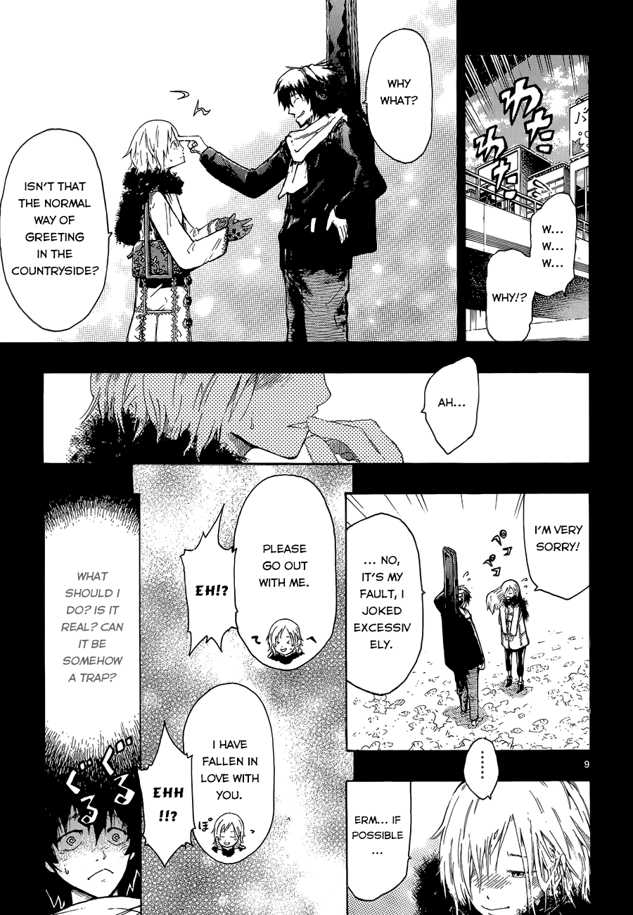Mousou Meets Girl Chapter 0 page 11 - Chapter 0 : Oneshot