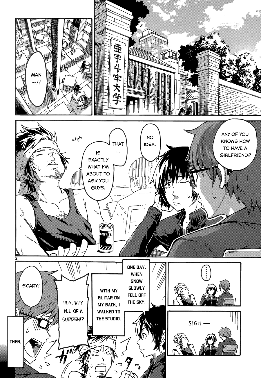 Mousou Meets Girl Chapter 0 page 4 - Chapter 0 : Oneshot