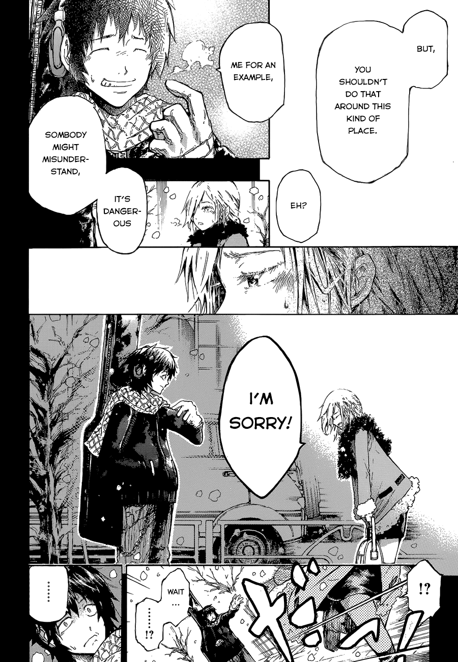 Mousou Meets Girl Chapter 0 page 8 - Chapter 0 : Oneshot
