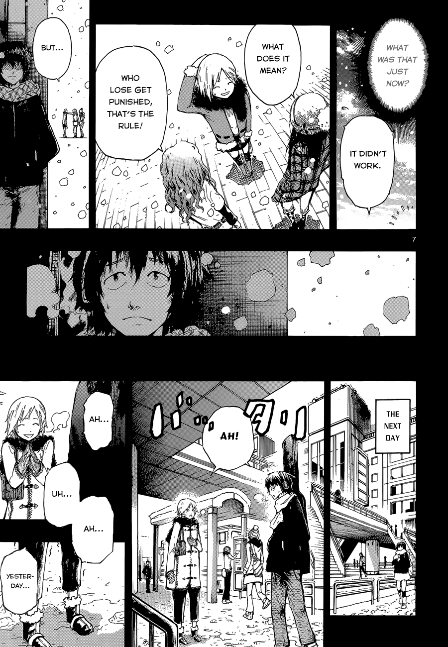 Mousou Meets Girl Chapter 0 page 9 - Chapter 0 : Oneshot