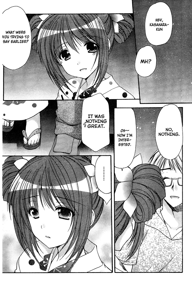 Mousou Megane Chapter 1.2 page 10 - Chapter 1 v2 : Summer - Fireworks - Yukata... The heart takes a jump
