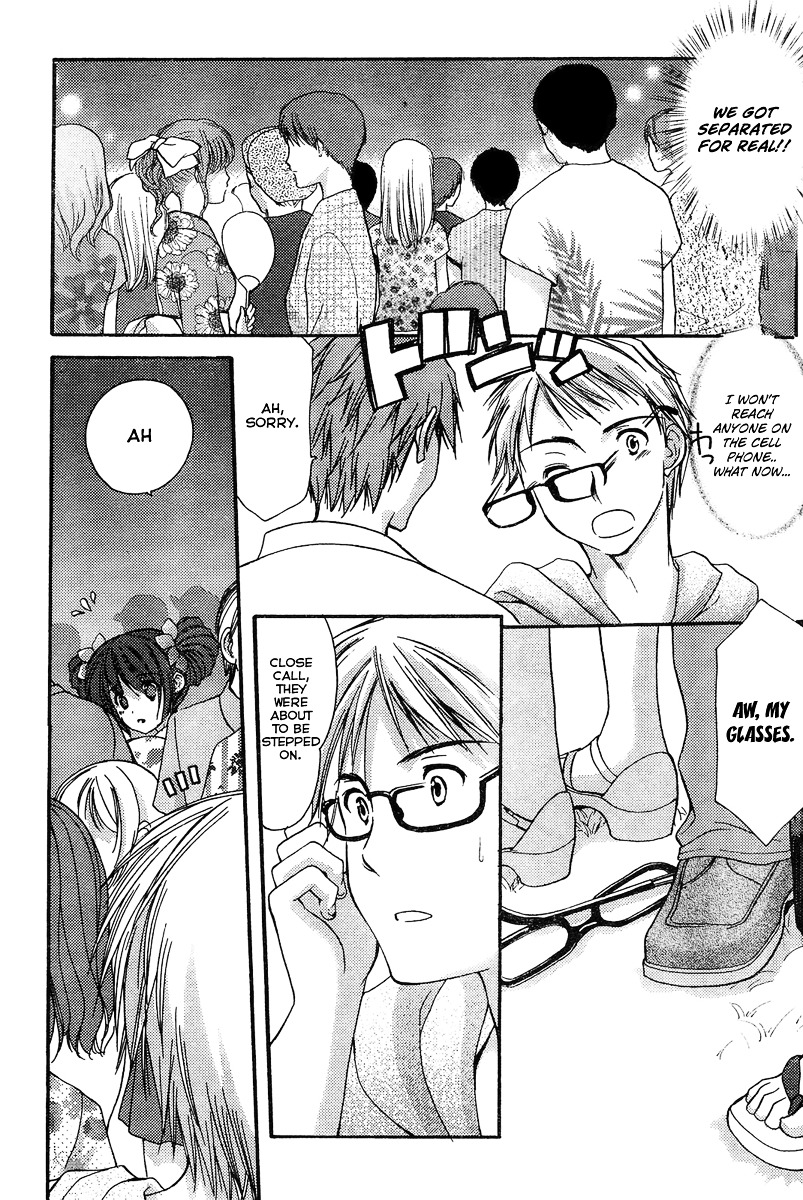 Mousou Megane Chapter 1.2 page 4 - Chapter 1 v2 : Summer - Fireworks - Yukata... The heart takes a jump