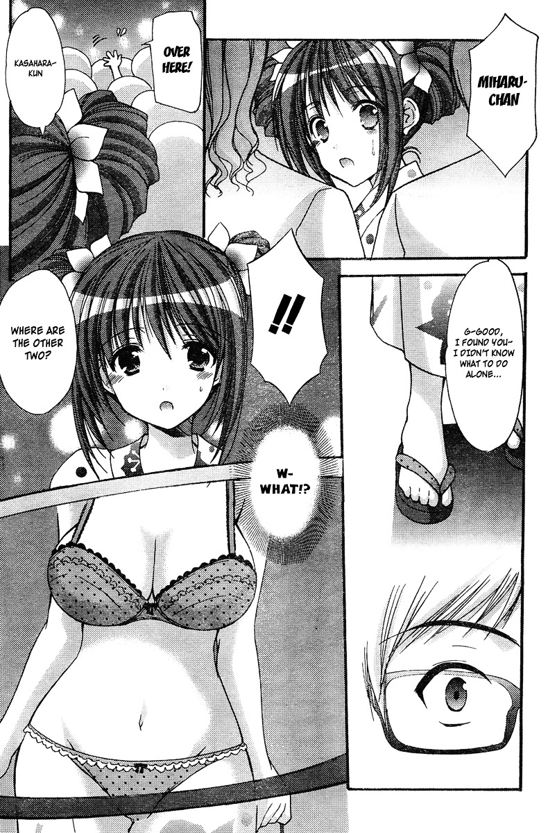 Mousou Megane Chapter 1.2 page 5 - Chapter 1 v2 : Summer - Fireworks - Yukata... The heart takes a jump