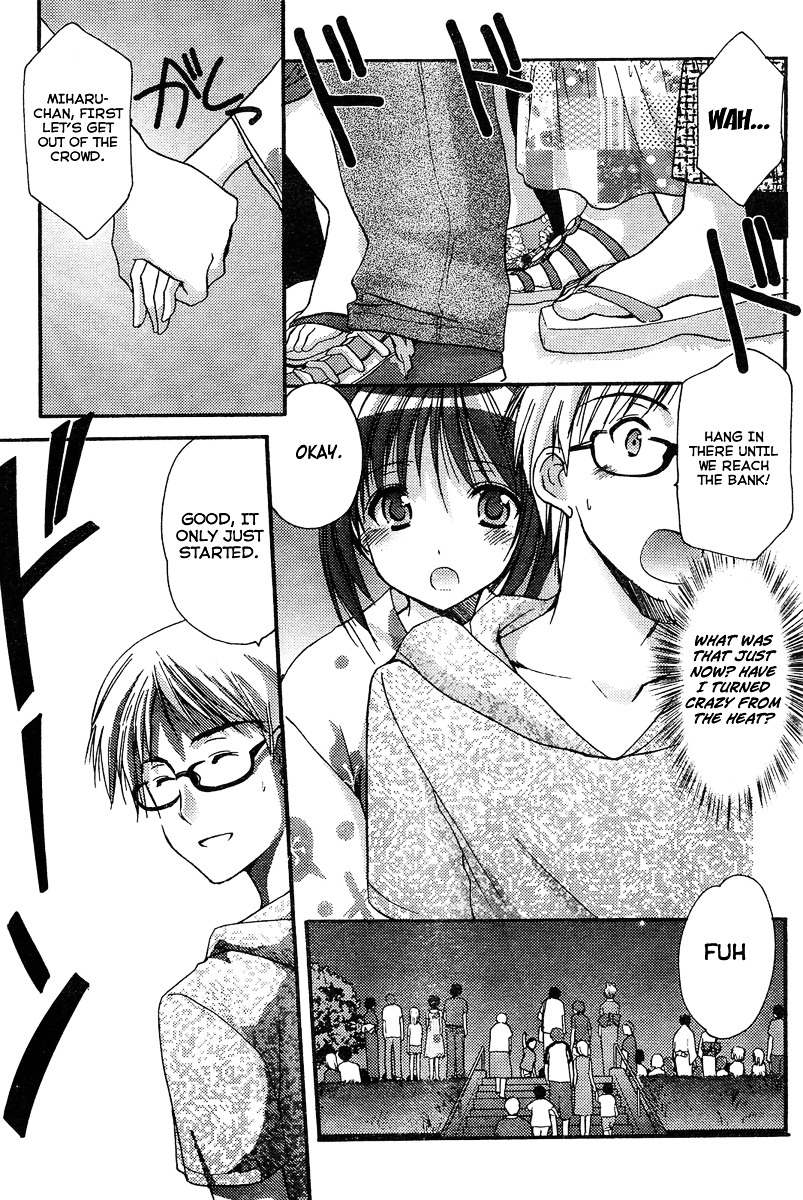 Mousou Megane Chapter 1.2 page 6 - Chapter 1 v2 : Summer - Fireworks - Yukata... The heart takes a jump