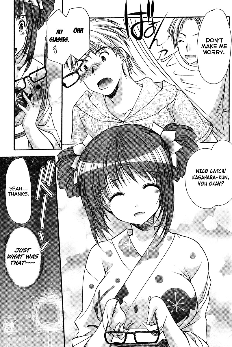 Mousou Megane Chapter 1.2 page 9 - Chapter 1 v2 : Summer - Fireworks - Yukata... The heart takes a jump
