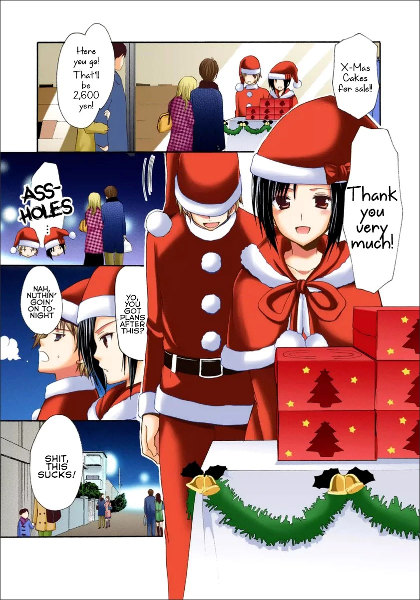 Mousou Megane Chapter 10 page 2 - Chapter 10: Seta Akari, Santa (COLOR)