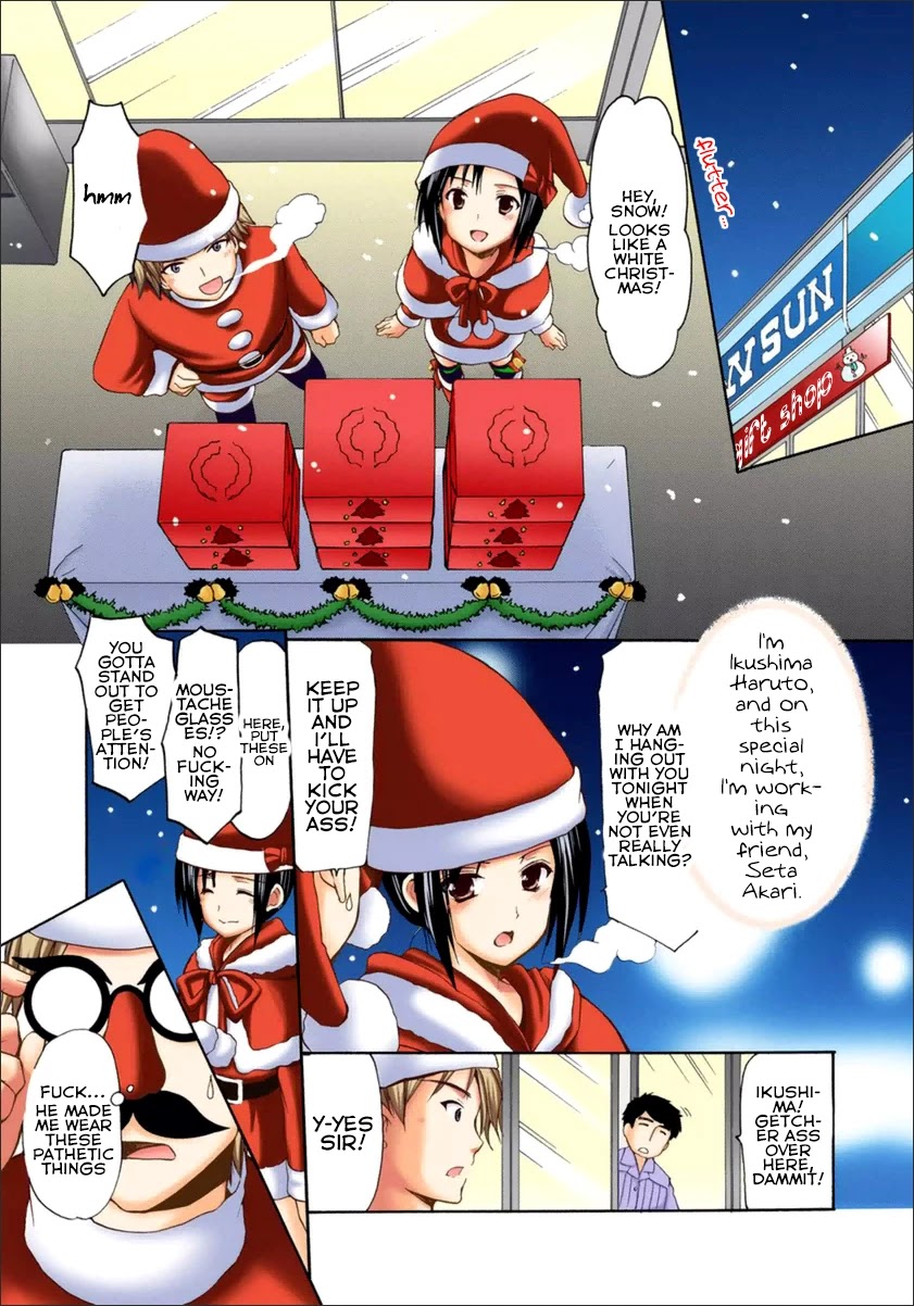 Mousou Megane Chapter 10 page 3 - Chapter 10: Seta Akari, Santa (COLOR)