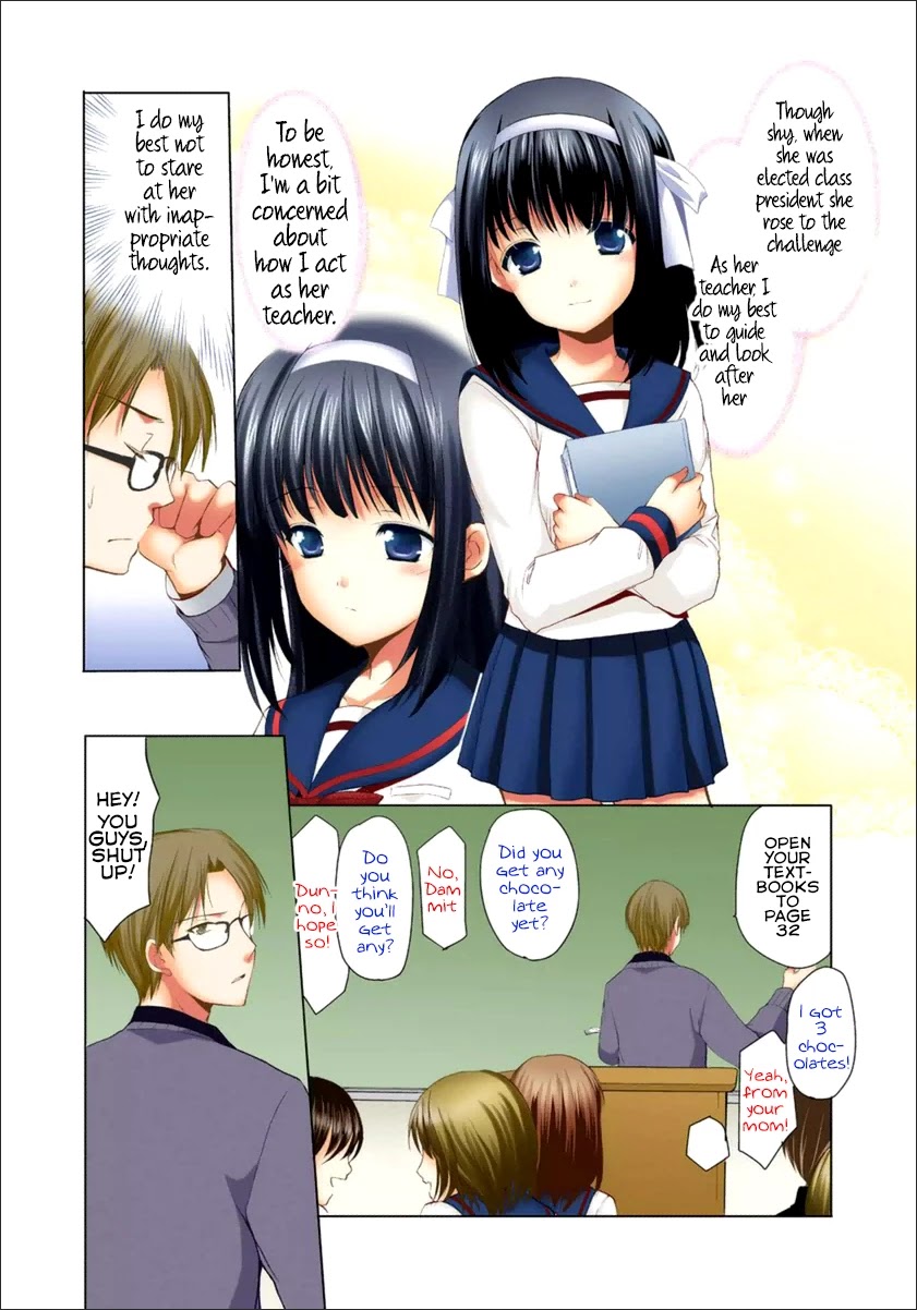 Mousou Megane Chapter 12 page 3 - Chapter 12: Sahara Miyuki, Sailr Suit (COLOR)