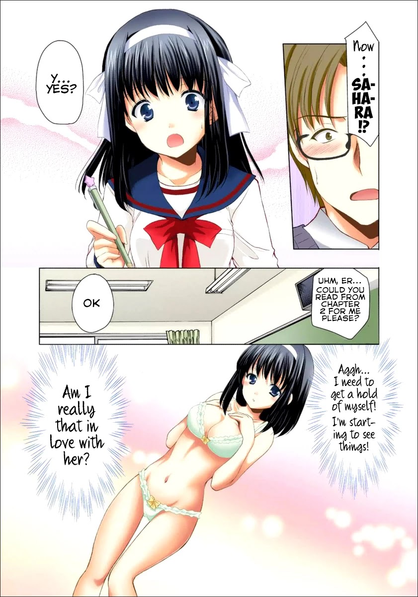 Mousou Megane Chapter 12 page 5 - Chapter 12: Sahara Miyuki, Sailr Suit (COLOR)