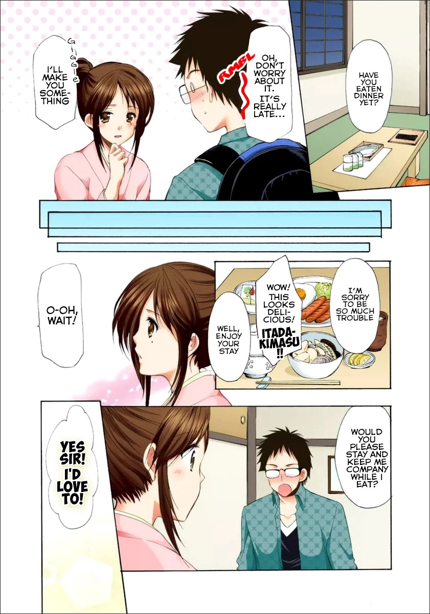 Mousou Megane Chapter 13 page 4 - Chapter 13: Sakurazaka Sayuri, Japan Style (COLOR)