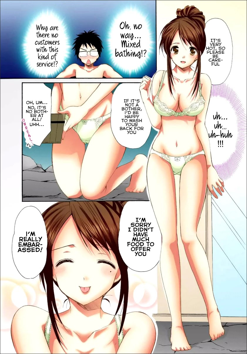 Mousou Megane Chapter 13 page 8 - Chapter 13: Sakurazaka Sayuri, Japan Style (COLOR)