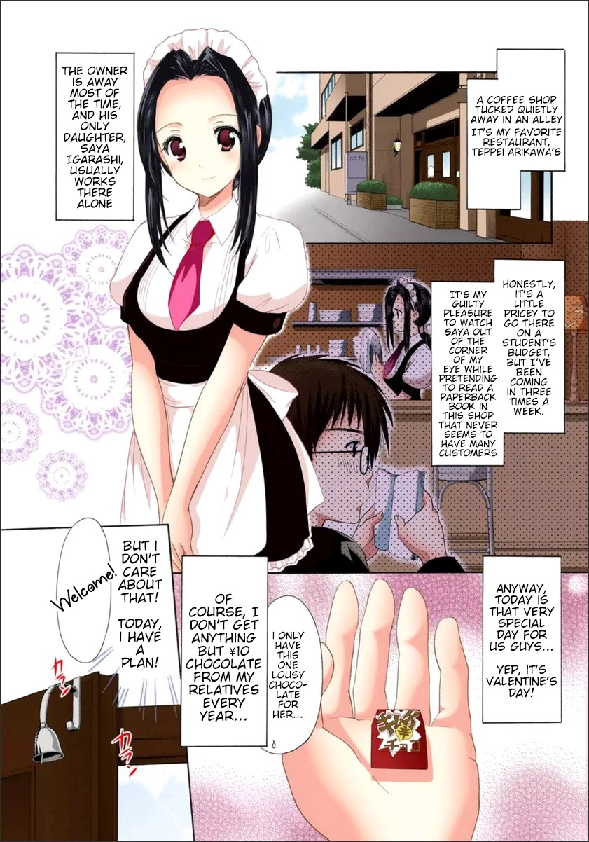 Mousou Megane Chapter 14 page 12 - Chapter 14: Saya Igarashi, Waitress (COLOR)