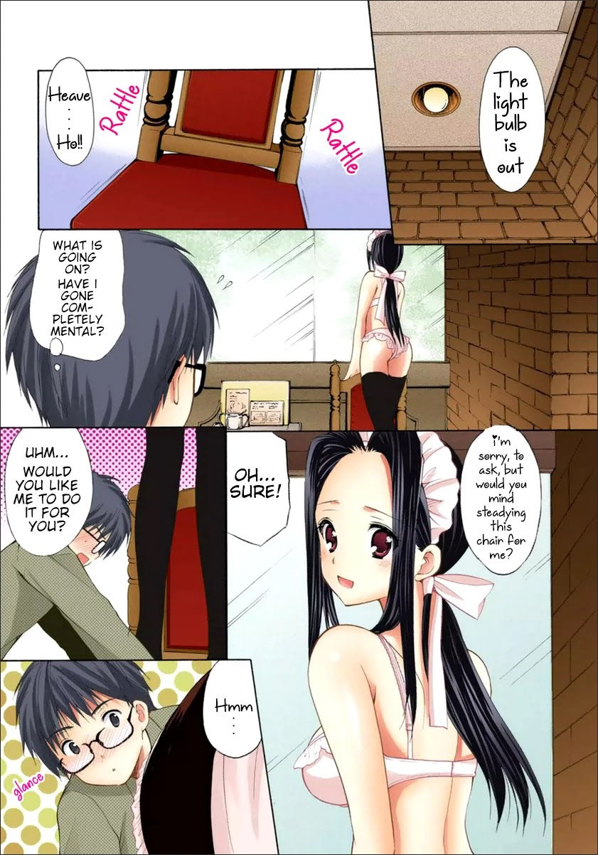 Mousou Megane Chapter 14 page 17 - Chapter 14: Saya Igarashi, Waitress (COLOR)