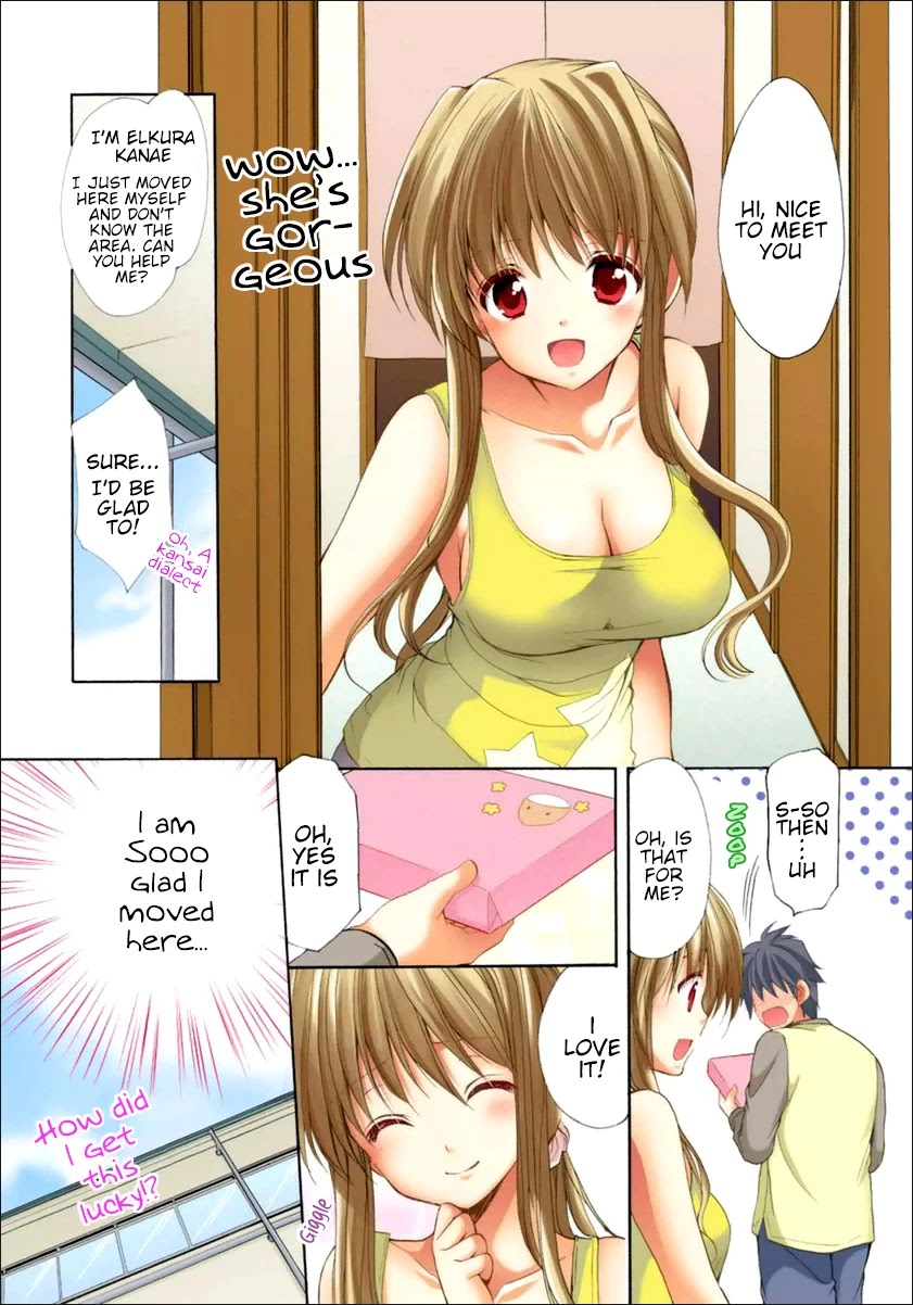 Mousou Megane Chapter 15 page 3 - Chapter 15: Eikura Kanae, Neighbor (COLOR)