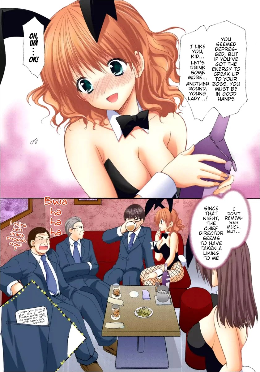 Mousou Megane Chapter 16 page 10 - Chapter 16: Hamasaki Ria - Bunny Girl (Color)