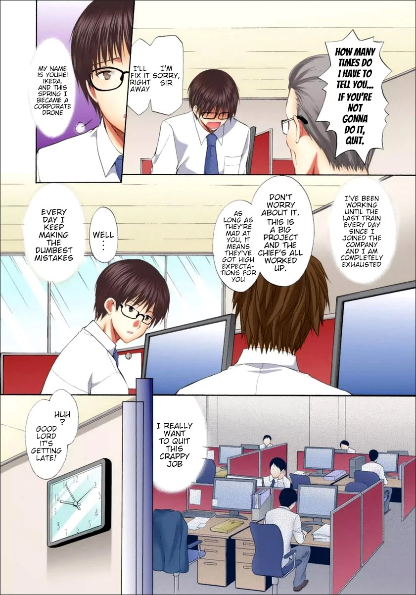 Mousou Megane Chapter 16 page 2 - Chapter 16: Hamasaki Ria - Bunny Girl (Color)