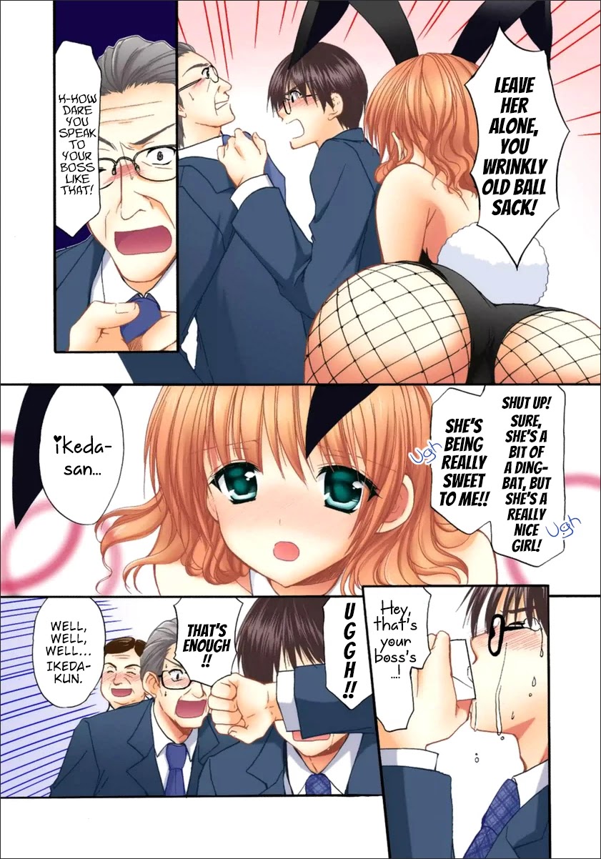 Mousou Megane Chapter 16 page 9 - Chapter 16: Hamasaki Ria - Bunny Girl (Color)