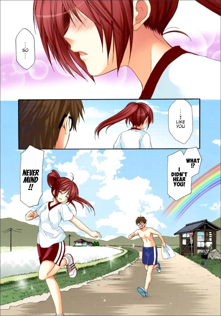 Mousou Megane Chapter 17 page 10 - Chapter 17: Sakiya Itsuki - Ground Girl (COLOR)