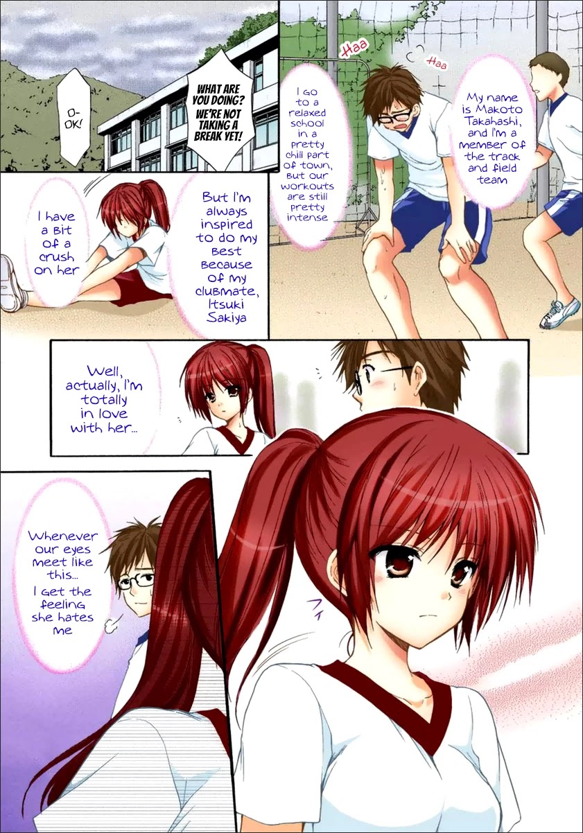 Mousou Megane Chapter 17 page 2 - Chapter 17: Sakiya Itsuki - Ground Girl (COLOR)