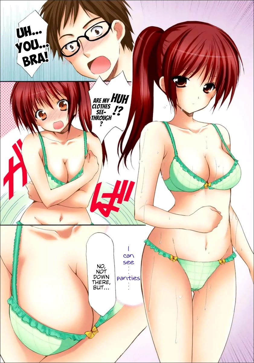 Mousou Megane Chapter 17 page 5 - Chapter 17: Sakiya Itsuki - Ground Girl (COLOR)