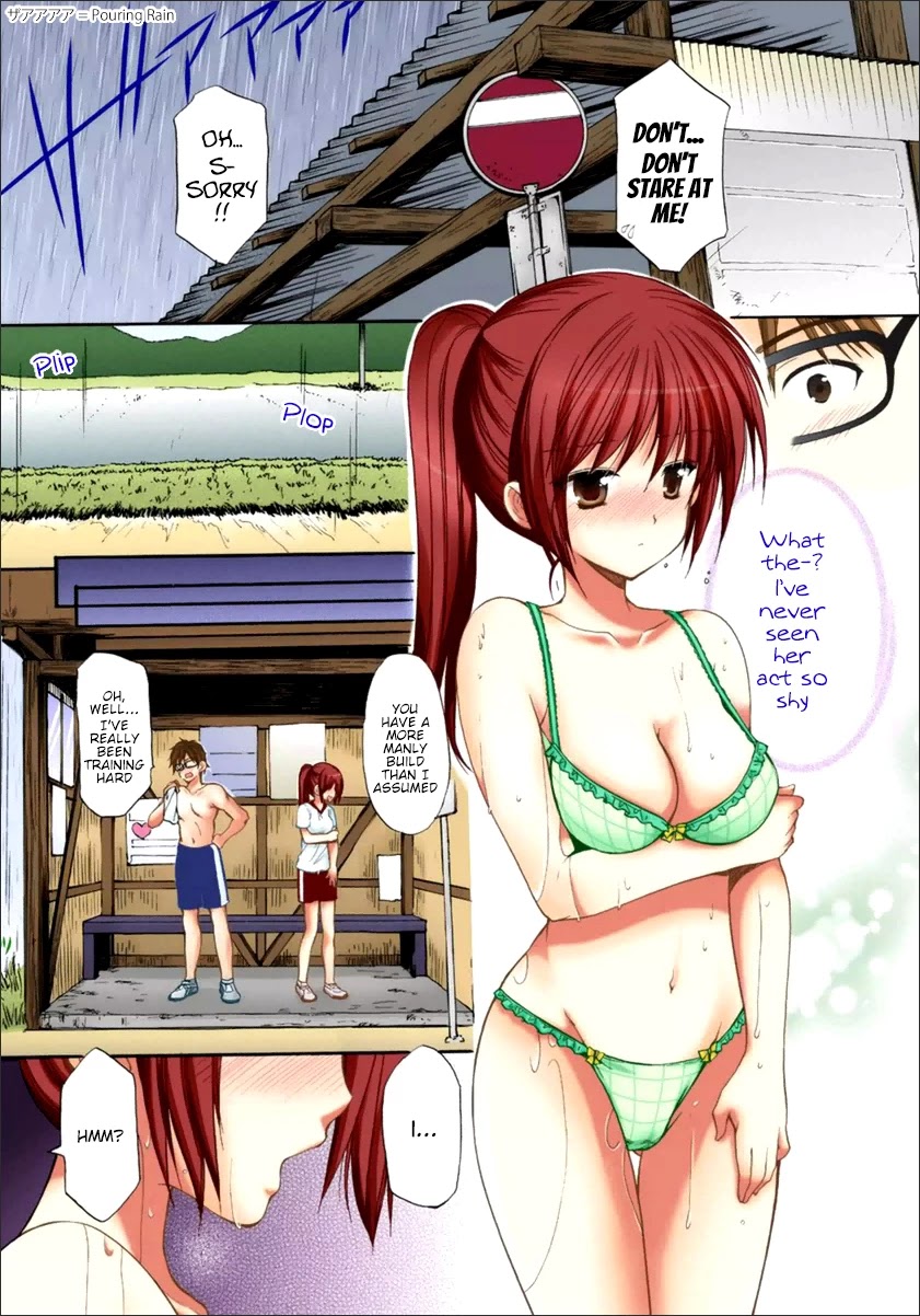Mousou Megane Chapter 17 page 7 - Chapter 17: Sakiya Itsuki - Ground Girl (COLOR)