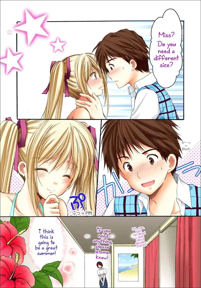 Mousou Megane Chapter 18 page 10 - Chapter 18: Sari Ayano - Swimsuit Store