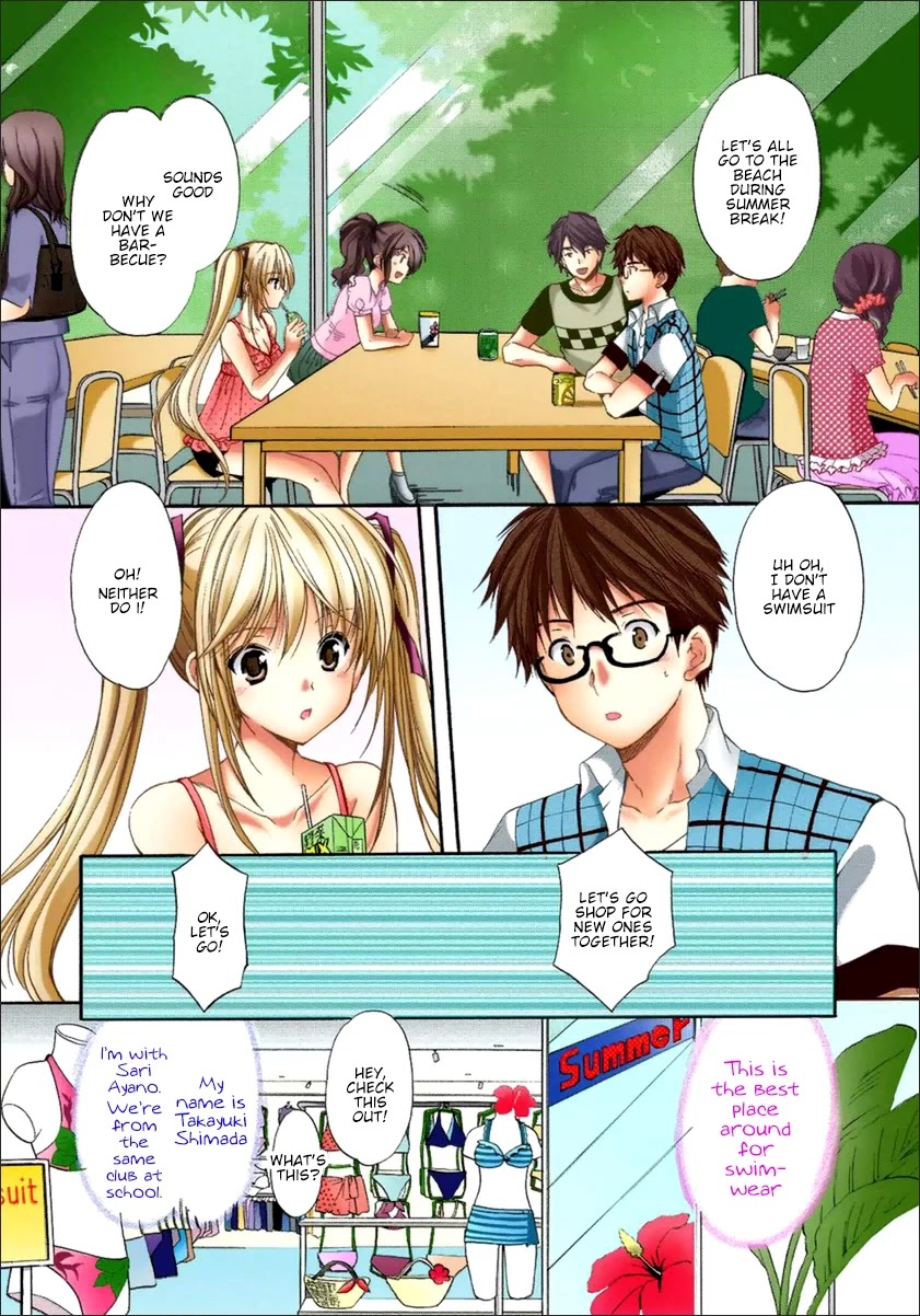 Mousou Megane Chapter 18 page 2 - Chapter 18: Sari Ayano - Swimsuit Store