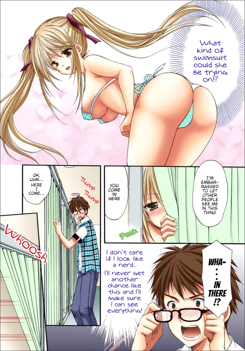 Mousou Megane Chapter 18 page 5 - Chapter 18: Sari Ayano - Swimsuit Store