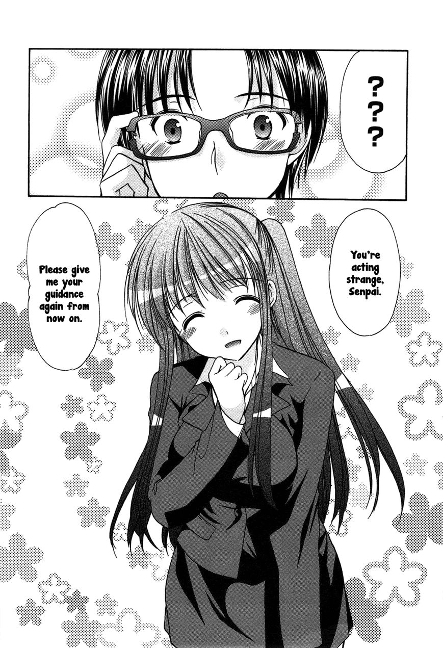 Mousou Megane Chapter 2 page 11 - Chapter 2 : Sakura Koharu