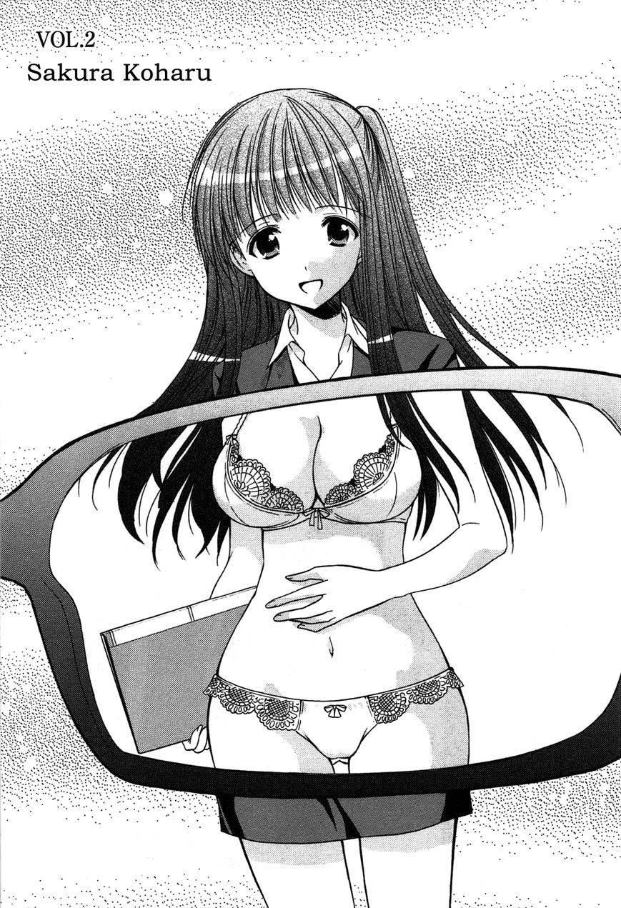 Mousou Megane Chapter 2 page 2 - Chapter 2 : Sakura Koharu