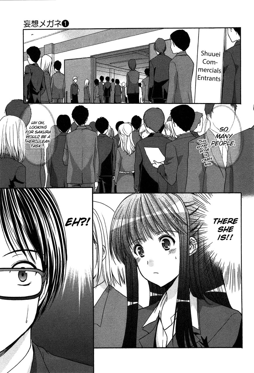 Mousou Megane Chapter 2 page 4 - Chapter 2 : Sakura Koharu