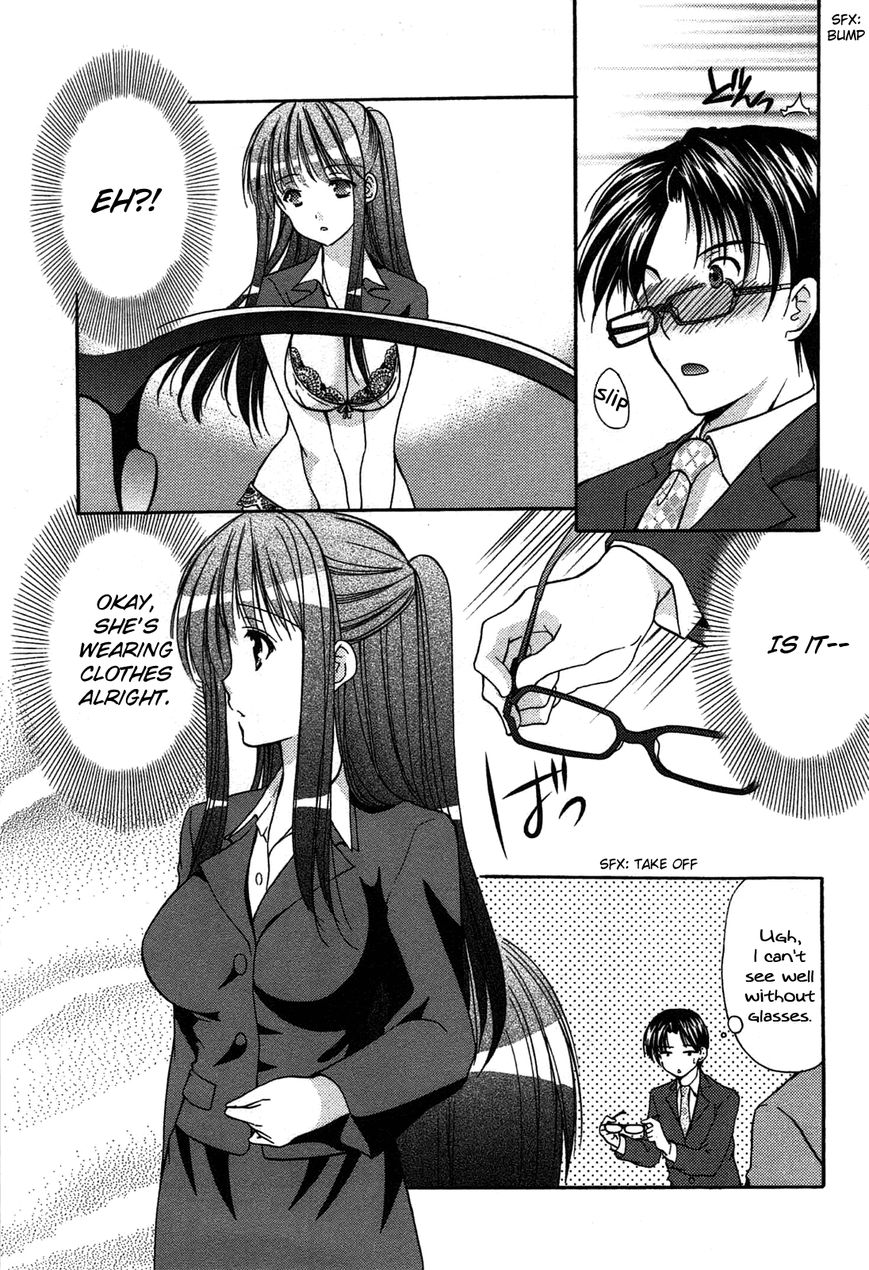 Mousou Megane Chapter 2 page 6 - Chapter 2 : Sakura Koharu