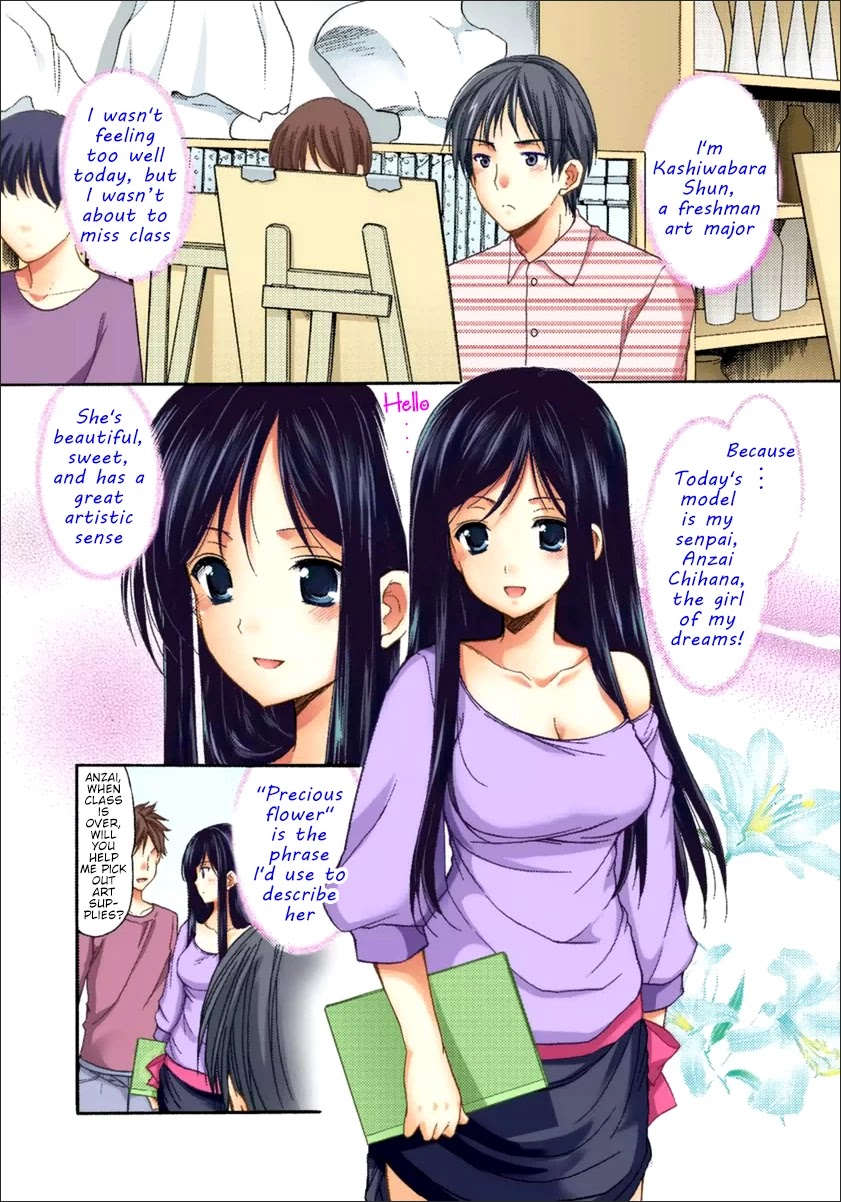 Mousou Megane Chapter 20 page 2 - Chapter 20: Anzai Chihana - Drawing Model - (COLOR)