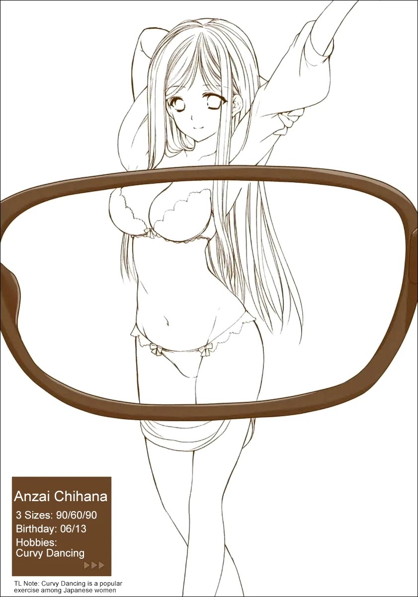 Mousou Megane Chapter 21 page 11 - Chapter 21: Miyagawa Erina