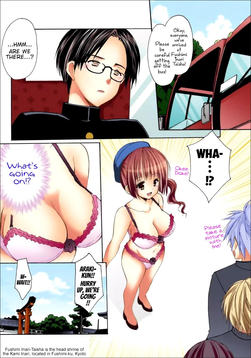 Mousou Megane Chapter 21 page 5 - Chapter 21: Miyagawa Erina