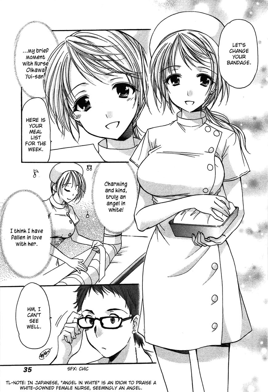 Mousou Megane Chapter 3 page 3 - Chapter 3