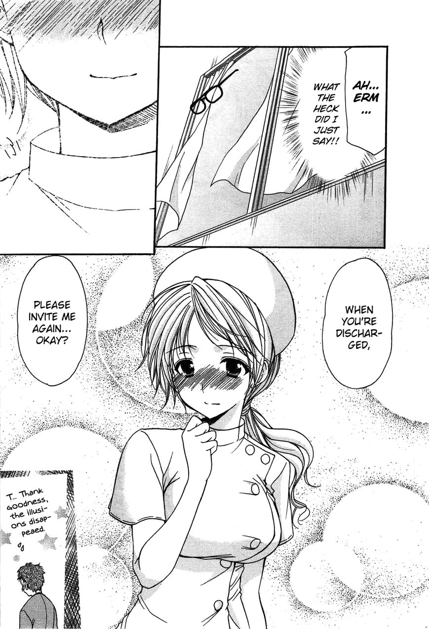 Mousou Megane Chapter 3 page 8 - Chapter 3