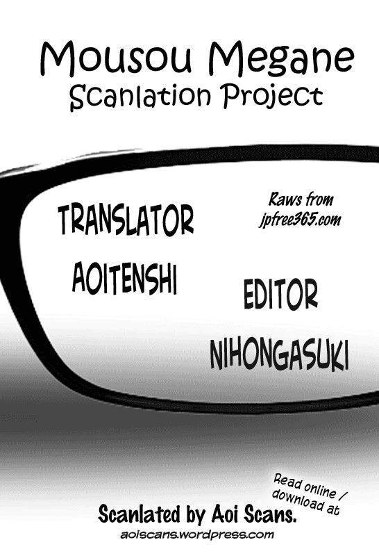 Mousou Megane Chapter 3 page 9 - Chapter 3