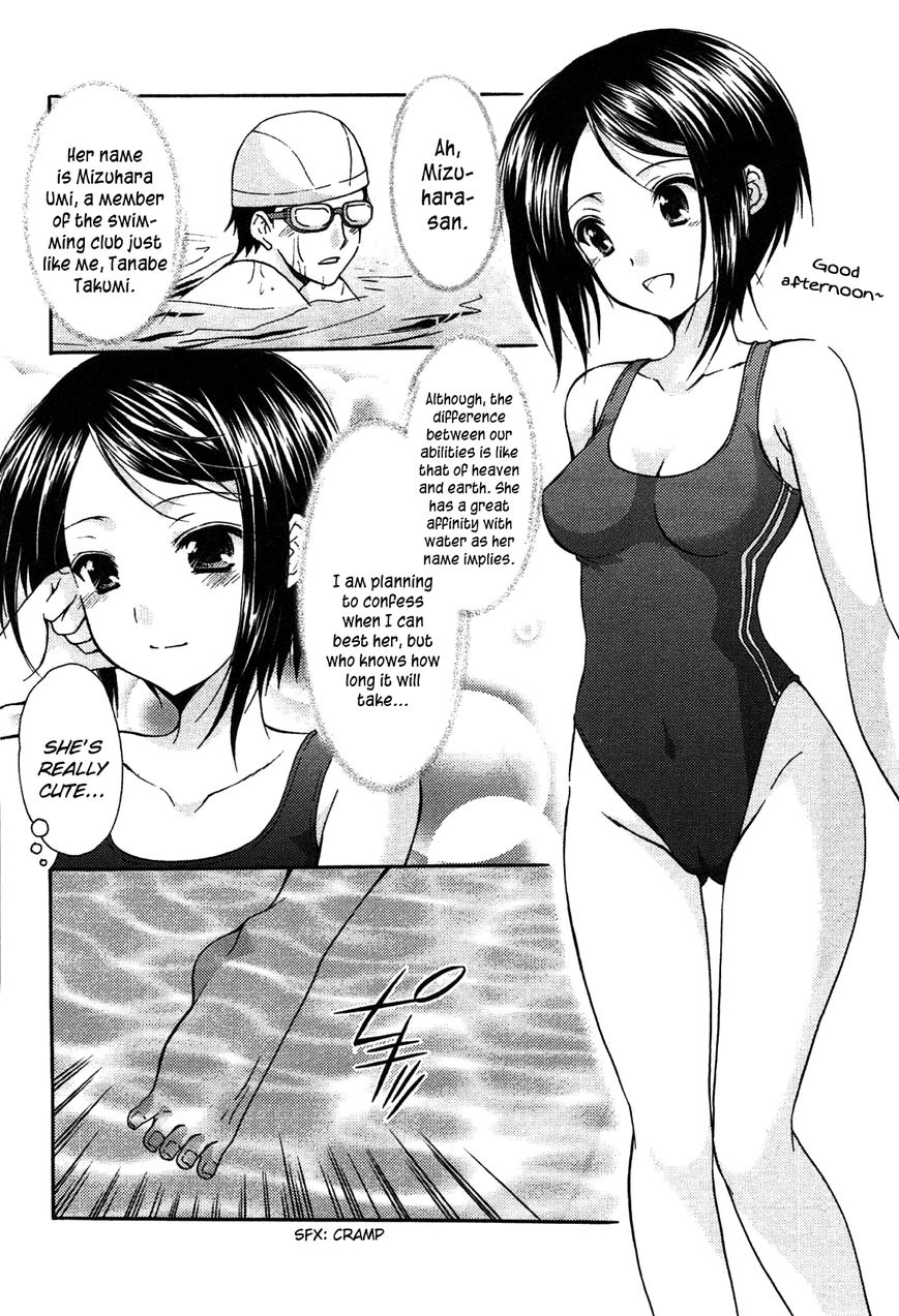 Mousou Megane Chapter 4 page 2 - Chapter 4 : Mizuhara Umi